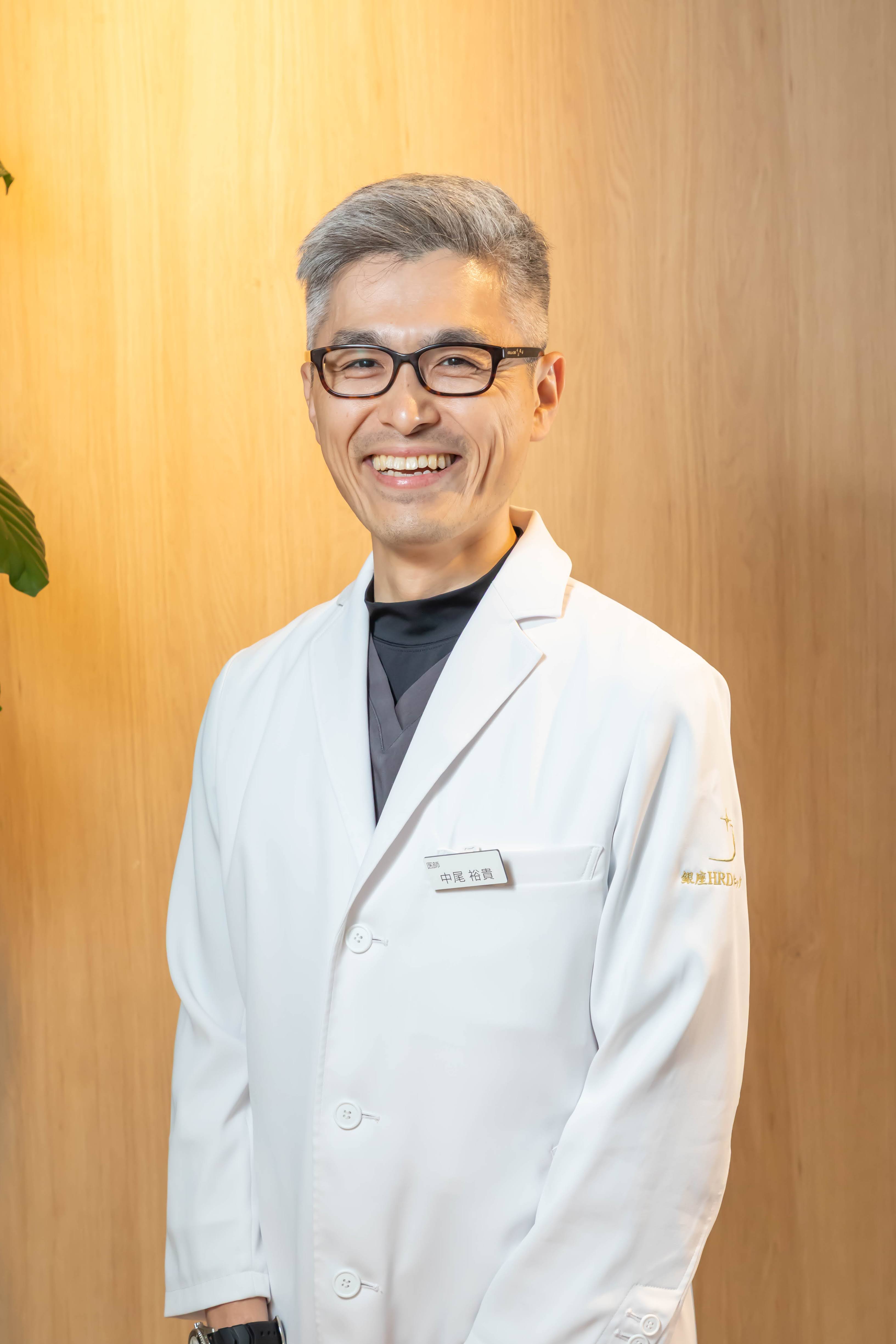 中尾裕貴
