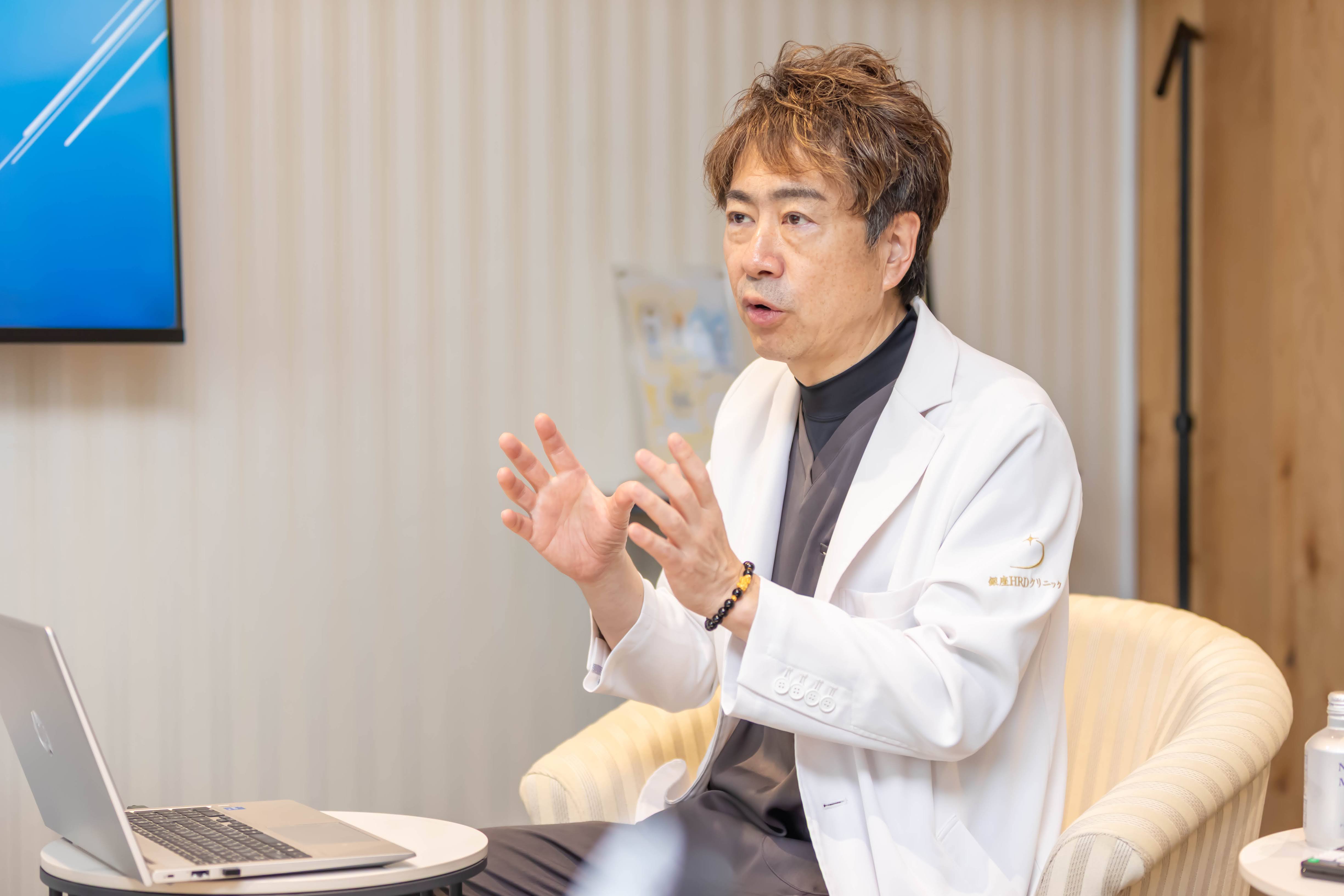 診療理念 ビジョン